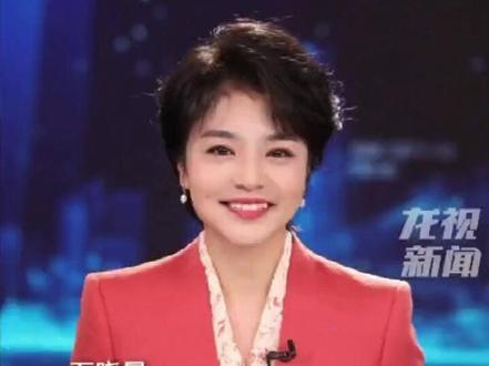 百万奖金“东北荒野求生”?东北虎都笑掉大牙。官方回应:查无此赛!#晓晨 #主播说新闻 #热门 #荒野求生