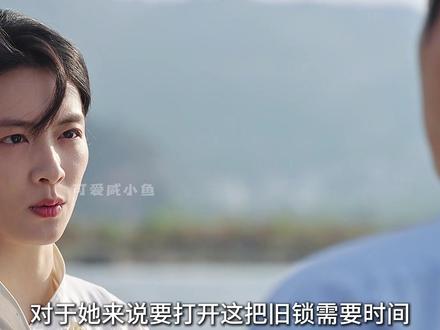 宝昆终于得知庄向上是他的儿子#好好的时光