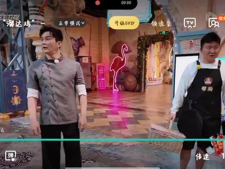 奔跑吧第十季第五期(十)#奔跑吧第十季