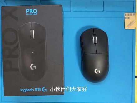 罗技Gpw2 鼠标拆解视频 更换左右按键微动滚轮编码器。解决滚轮回滚等问题。
#游戏外设 #好物推荐🔥 #专业的事交给专业的人 #鼠标 #gpw