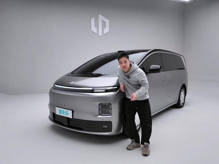 可电可增程?一条视频带你看懂零跑旗舰MPV D99! #零跑D99 #零跑9系豪华双旗舰同台首秀