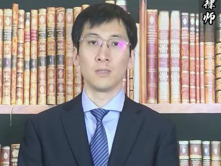 #抖来学法 #法律 #法律常识#法律科普