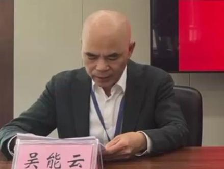 立昂微:2025年营业收入创新高 #立昂微 #业绩说明会 #董秘 #董秘俱乐部