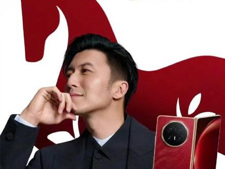 荣耀Magic V6爆料:8.5mm厚+215g重!配备独家屏幕黑科技