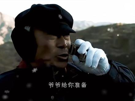 “啥是佩奇?佩奇是爷爷对你独一无二的爱”#小猪佩奇 #热门