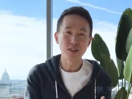 美政客要求在美封禁TikTok,首席执行官发视频呼吁用户发声:1.5亿活跃用户,请留言说出你们爱它!@抖音小助手