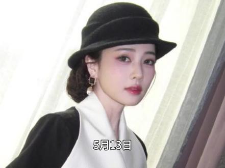 5月13日,白鹿自立门户消息传出,围绕白鹿这半个月的事,突然真相了!#白鹿#娱乐评论大赏