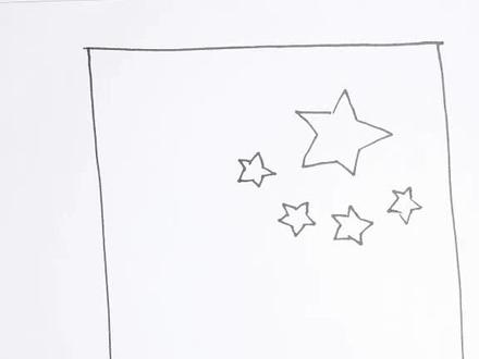 五星红旗是我们伟大祖国的国旗!#教育 #育儿经验分享 #简笔画 #画画