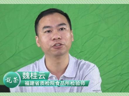 什么样的商品包装为过度包装,这3个指标,至关重要!
#茶包装 #说茶showcha #中国茶抖起来