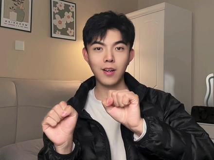 月儿在手中开怀儿笑 一分钟学会#桃花笑 #手势舞