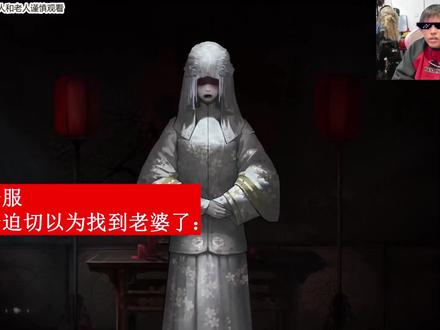 真假莫琪 #桃黑黑 #桃黑黑直播回放 #纸嫁衣 #六耳猕猴 #抖音年味争霸赛