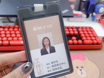 终于也用上这个音乐了,Saygoodbay~#拜拜 #离职