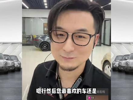 "学而不思则罔,思而不学则殆"#GT之王 #每天一个用车知识