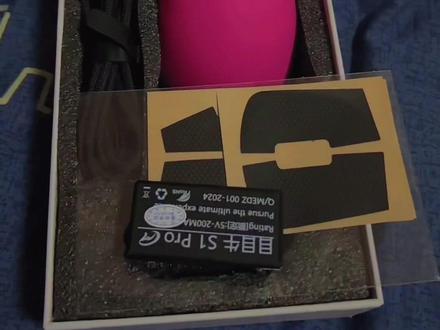 给大家试下新买的鼠标(目目牛)