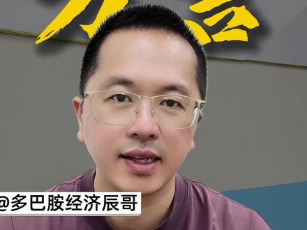 很多很有意境的四川方言#方言 #一本正经说真话 #四川##意境 #四川人在深圳