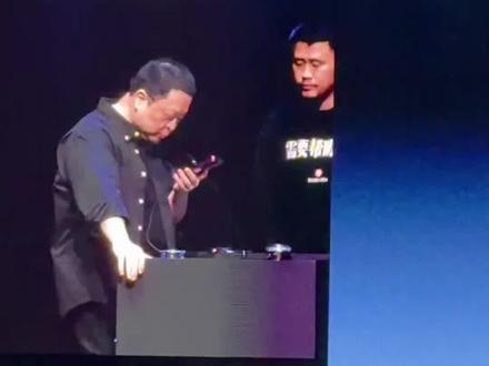 罗永浩激辩豆包AI,破防完整版!