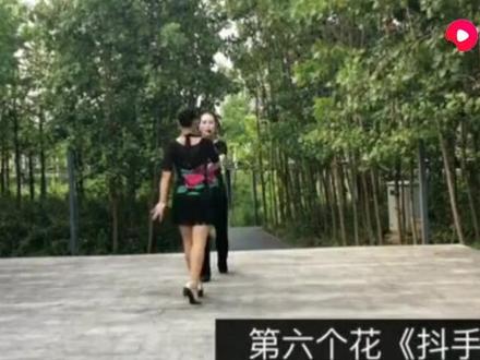 小王子《水兵舞》讲解