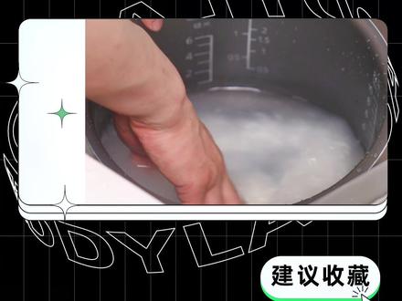 淘米到底要淘几次?请看正确的淘米方法!