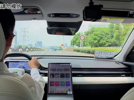 不颠?银河L6后排悬架确实的比深蓝SL03好! #懂车帝 #银河L6 #新能源领航计划 #深蓝SL03 #燃油车进阶之选