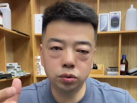 黑鲨5/5pro 重启死机晓龙870常见故障维修#手机维修 #黑鲨手机 #天津手机维修