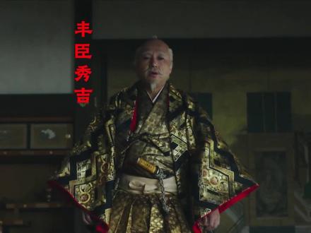 宁波-日本人作梦都想得到。 #日本历史 #日本文化 #丰臣秀吉