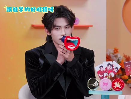 云旗郝会,主持人和助理也郝会#云旗yunqi #郝熠然 #云熠星河 #云熠小世界 #我的cp天下第一甜