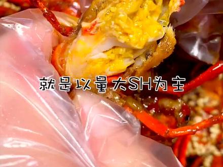 你觉得潍城富有的村是哪里#抖音美食创作人 #山东生活日记 #浪计划 #抖音探店成团 #烧烤 #山东美好推荐官