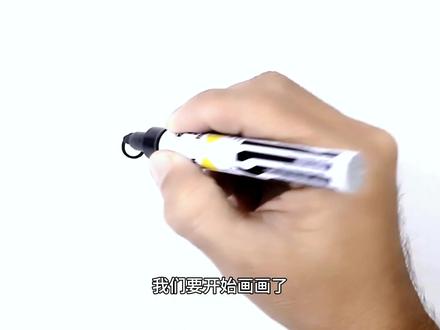 今天我们来画一条鲶鱼!#简笔画 #儿童简笔画 #简笔画教程 #亲子简笔画 #创意简笔画 #绘画教程 #手绘教程