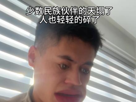 清蒸人轻轻的碎了#水果软糖