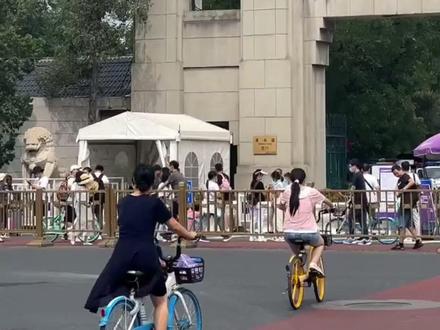 鄢水平,你的儿子很有水平