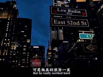 “老天爷请你再给这个小孩一点运气吧”#拍出电影感 #情绪短片 #insanitycrew #抖音摄影美学大赏 #青年创作者成长计划