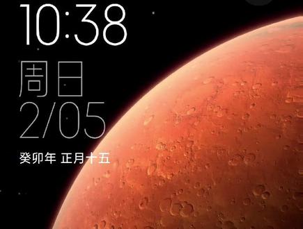 MIUI的超级壁纸确定酷,还挺耐看,红米📱也支持哈#数码科技 #红米手机 #miui14