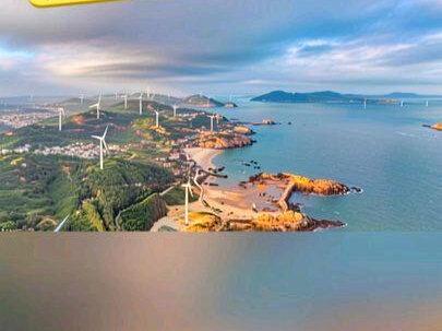 #风电 #风电组件 #投资 #知识分享 英国官宣:风电关税归零!A股利好名单全梳理