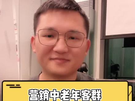 #银行 拿来就用!开门红营销#中老年客群 的8种厅堂鸡蛋活动策划。