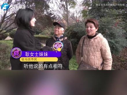 66岁老人寻亲50多年,通过小莉报道有了线索,老人:根据描述很像我丢失的弟弟#寻亲 #河南dou知道