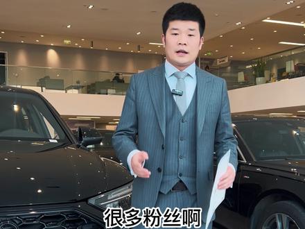 教你快速辨别你的爱车是国六a还是国六b!#奥迪 #满满的仪式感满满的幸福感 #山东鑫龙奥奥迪 #个性随心就耀奥迪 #是时候买辆车了 #德系车#国6b汽油