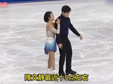 下午15点,隋文静终于摊牌发声,正式回应与韩聪的关系 #花样滑冰 #冰上芭蕾 #花滑 #冰上运动 #滑冰⛸