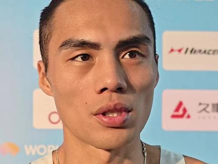 #奚枭横 钻石联赛首秀,#长三角国际田径钻石赛 跑出中国800米历史第二好成绩1:45.62,没能突破国家纪录,与精神压力大、长期处在峰值有极大关系,未来一段时间,他要进入调整期,把国家纪录当门槛继续突破自己。
#田径说一哈 #田径 #田径悍匪