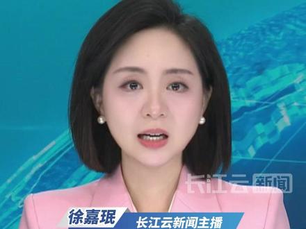 半个月内,两地“荒野求生赛”被紧急叫停!央视网评论。