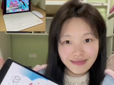 简单的二手iPad7开箱视频!好久没更新啦~我的小宝们还在吗🥲#开箱 #平板 #大学宿舍