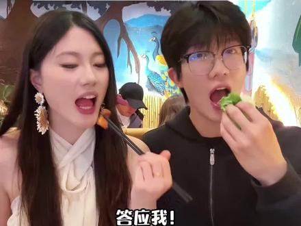 红绿牌一亮,旅途美食从夯到拉全筛出来#美食判官已上线#在玩一种很新的美食判官