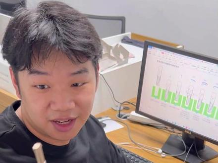 加工高硬度螺纹#螺纹铣刀 #数控加工