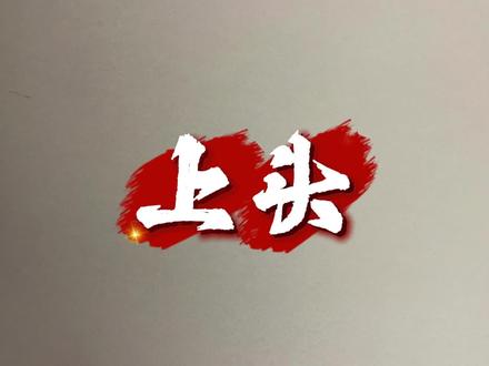 此刻想对你说 一起说说话吧#心中默想一个人的名字 #留言板卡片 #寄心意卡 #宝藏小纸条 #卡片留言