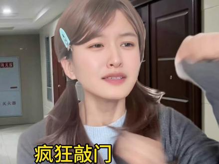 珍爱生命,远离伥鬼朋友!#内容过于真实 #剧情 #伥鬼朋友 #一人分饰多角 #真实还原