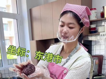 #自制美食 #饭团 做饭团的一天,小朋友的最爱哦