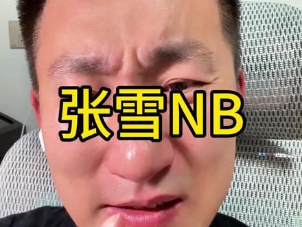 张雪太励志了!关注摩托车这么多年,国产车拿了wsbk 分站第一,NB!
这个车手也很励志,wsbk 共参赛94场,一共4次冠军,其中两次都是这次拿的,不可思议!