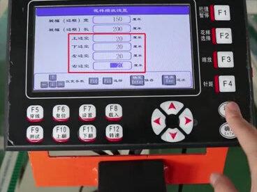 电脑绗缝机一体中绗缝的花样尺寸调节方法