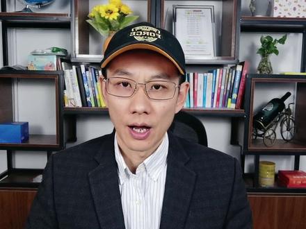 2024年 独生子女家庭别忘了领补贴#独生子女 #补贴 #社保 #退休 #保障