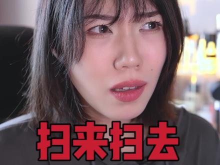你想鉴定你起码找个靠谱的方法再来质疑我吧#打假 #鉴定真假