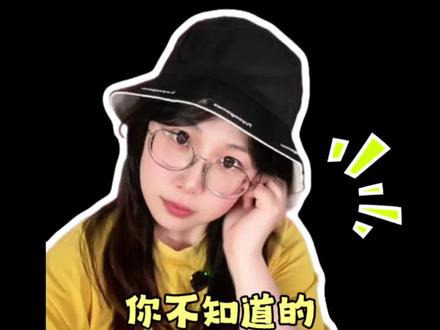 悟空浏览器,畅听好歌好音乐#悟空浏览器#听歌#音乐